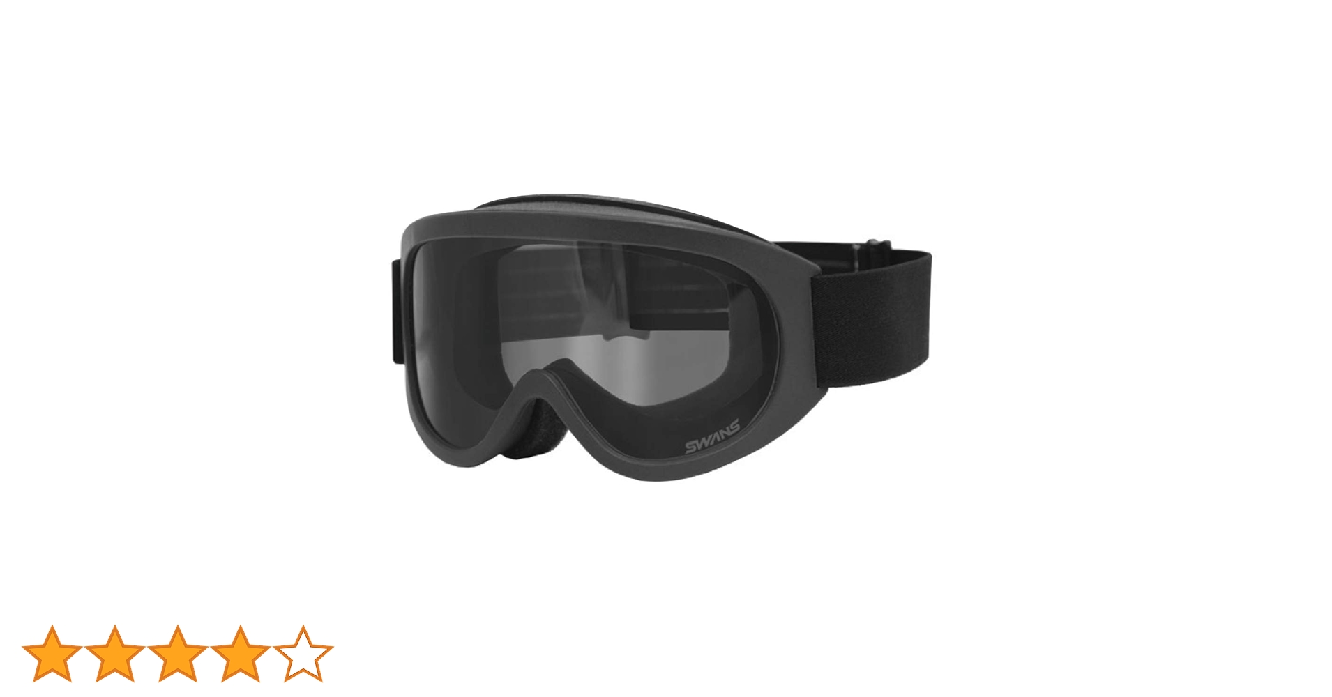 Amazon.co.jp: SWANS(スワンズ)ビンテージゴーグル フレームカラー